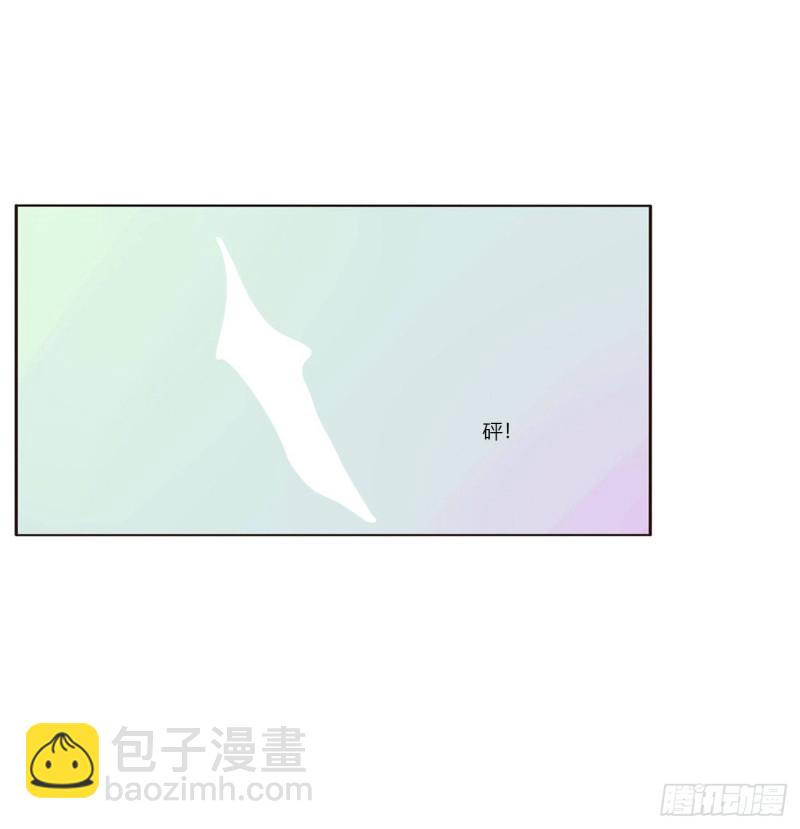 愤怒的王爷(1/2)-第443话