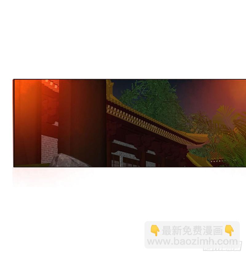 愤怒的王爷(1/2)-第443话