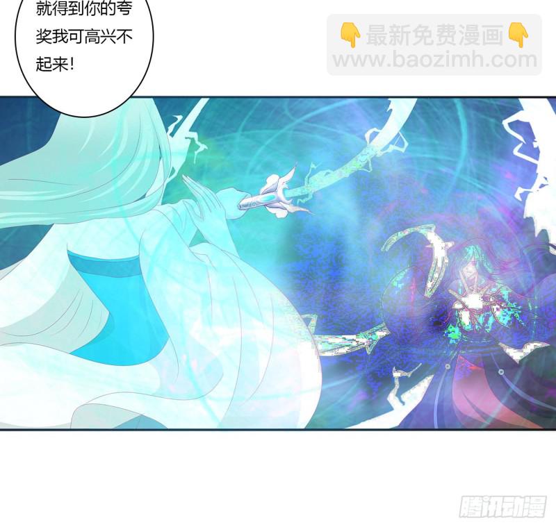 烈，救救我~(1/2)-第447话