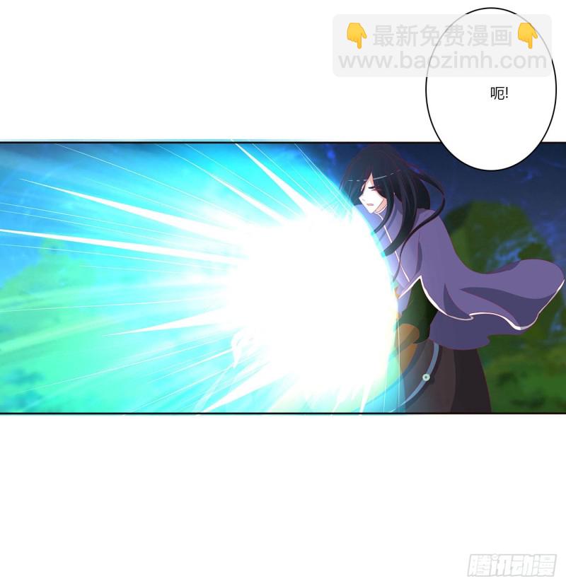 烈，救救我~(1/2)-第447话