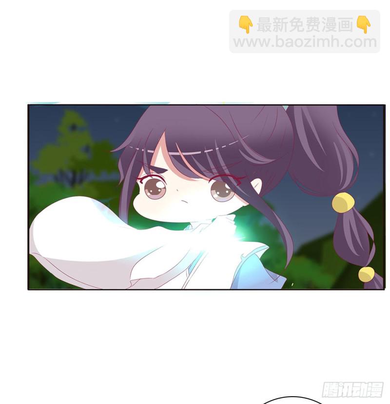 烈，救救我~(1/2)-第447话