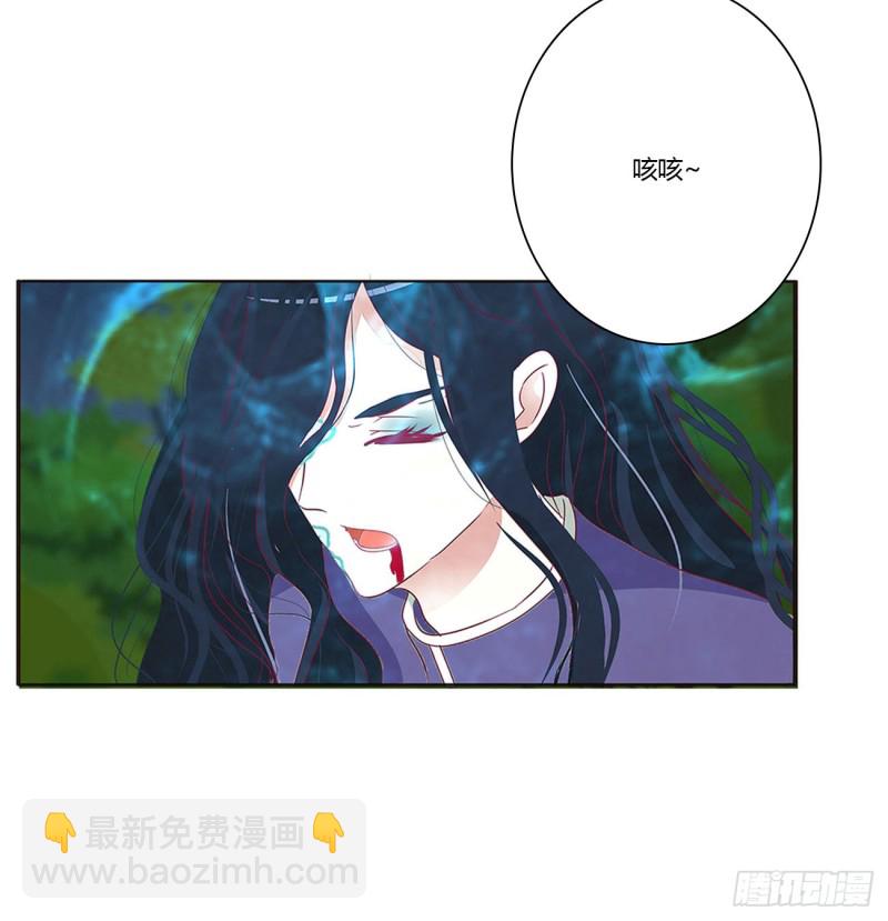 烈，救救我~(1/2)-第447话