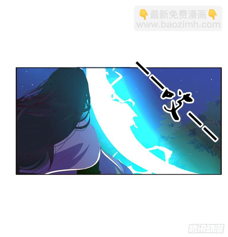 烈，救救我~(1/2)-第447话