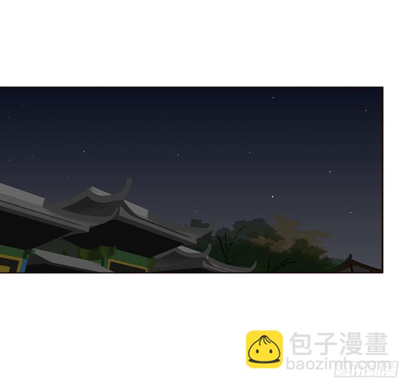 烈，救救我~(1/2)-第447话