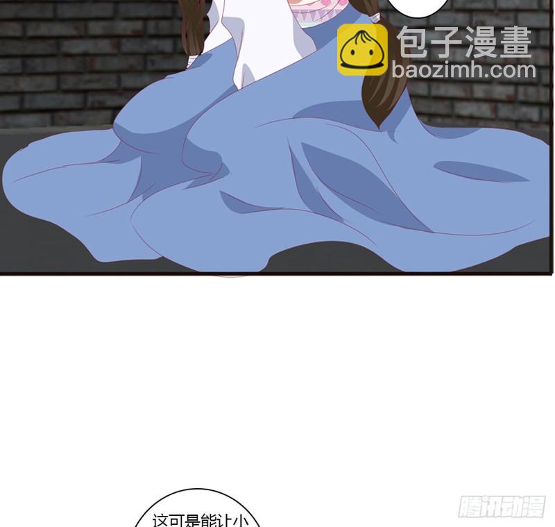 烈，救救我~(1/2)-第447话