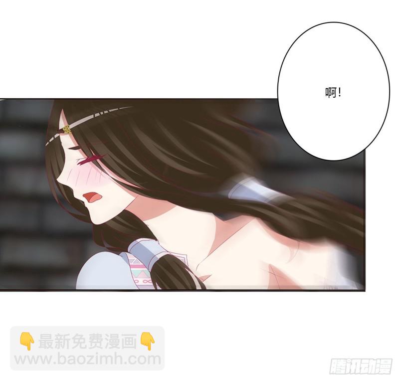 烈，救救我~(1/2)-第447话