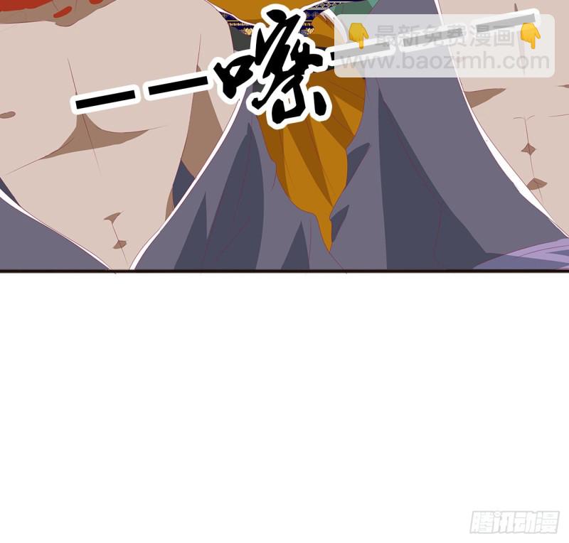 烈，救救我~(1/2)-第447话