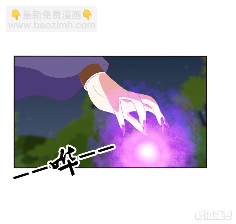 烈，救救我~(1/2)-第447话