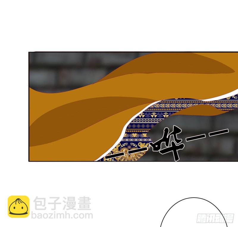 烈，救救我~(1/2)-第447话