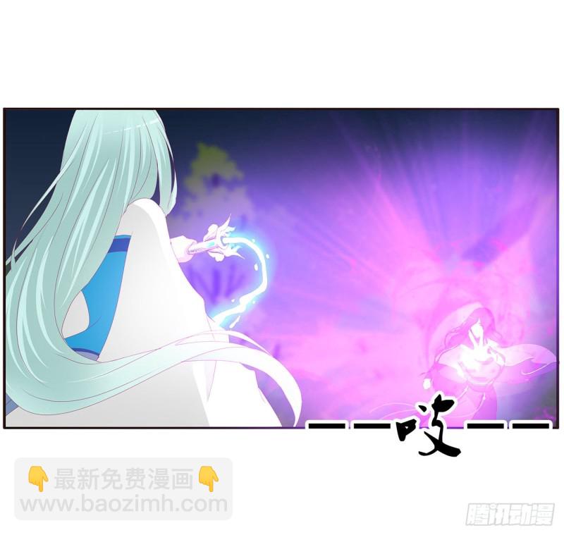 烈，救救我~(1/2)-第447话