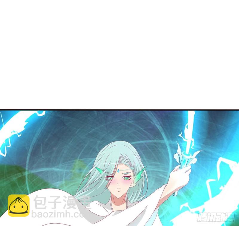 烈，救救我~(1/2)-第447话