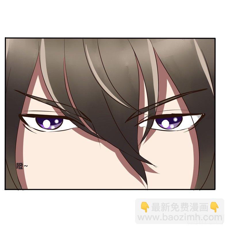 凭什么-第47话