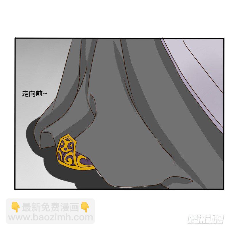 凭什么-第47话