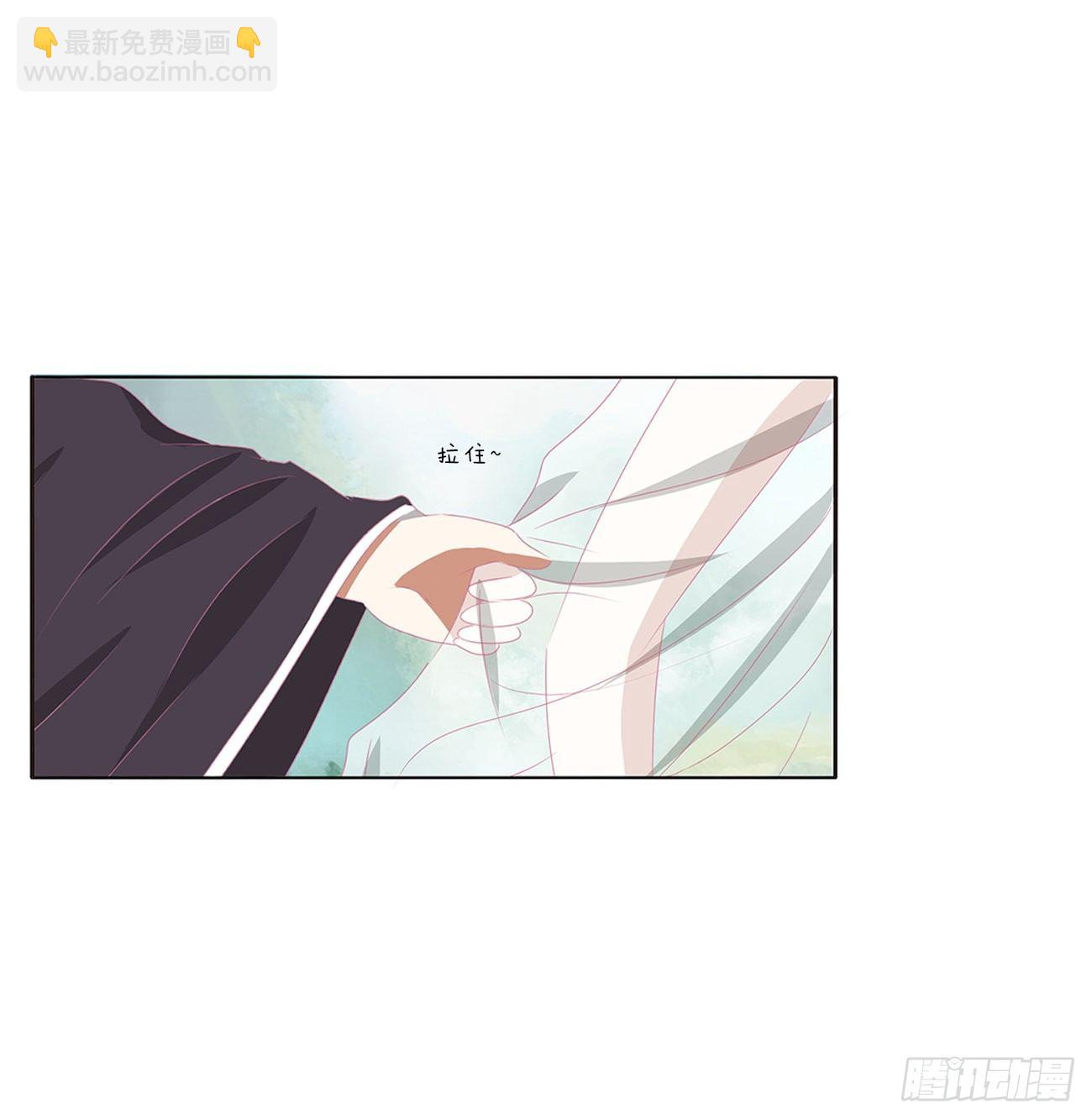 免费小番外，代姐相亲篇-第449话