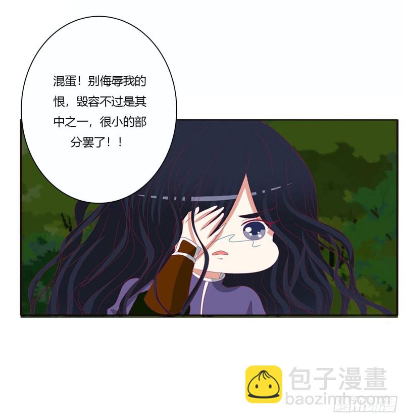 幕后主使(1/2)-第451话