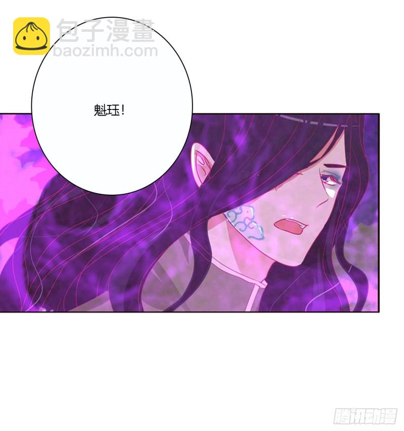 幕后主使(1/2)-第451话