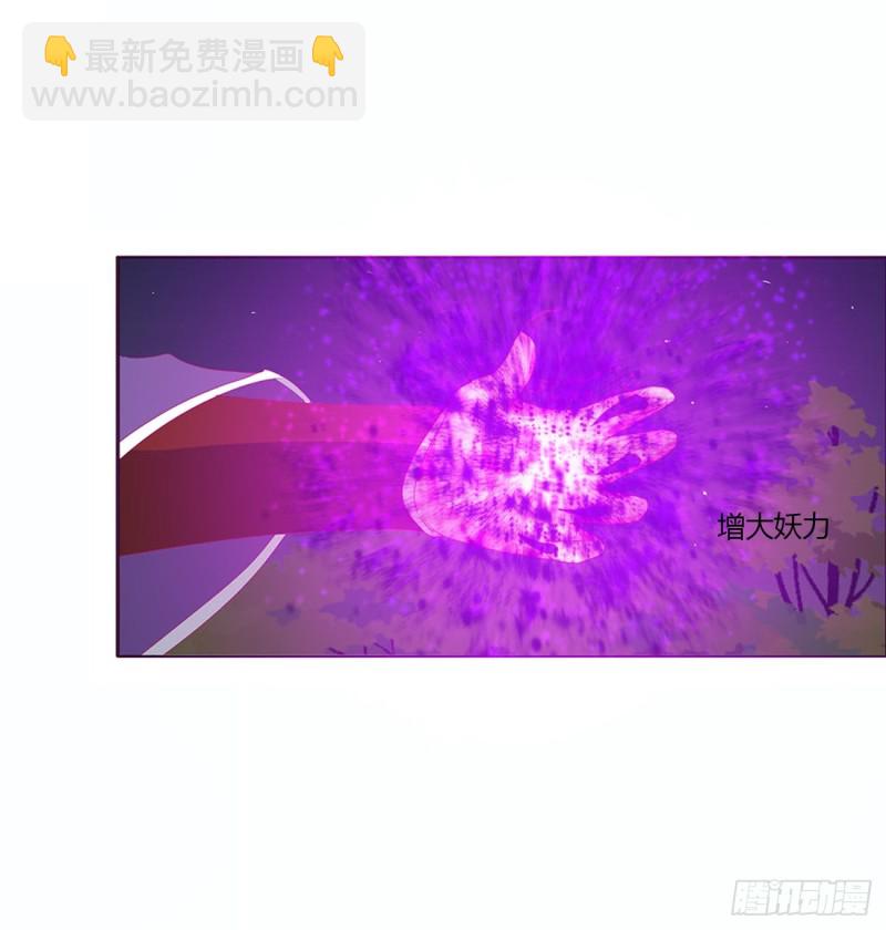 幕后主使(1/2)-第451话