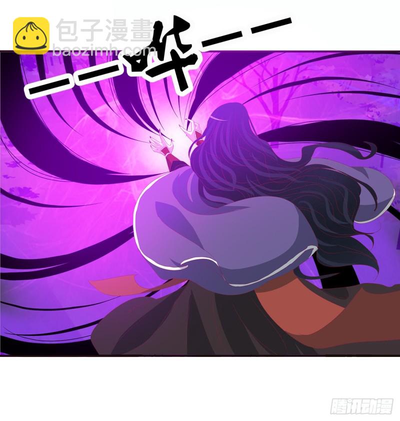 幕后主使(1/2)-第451话