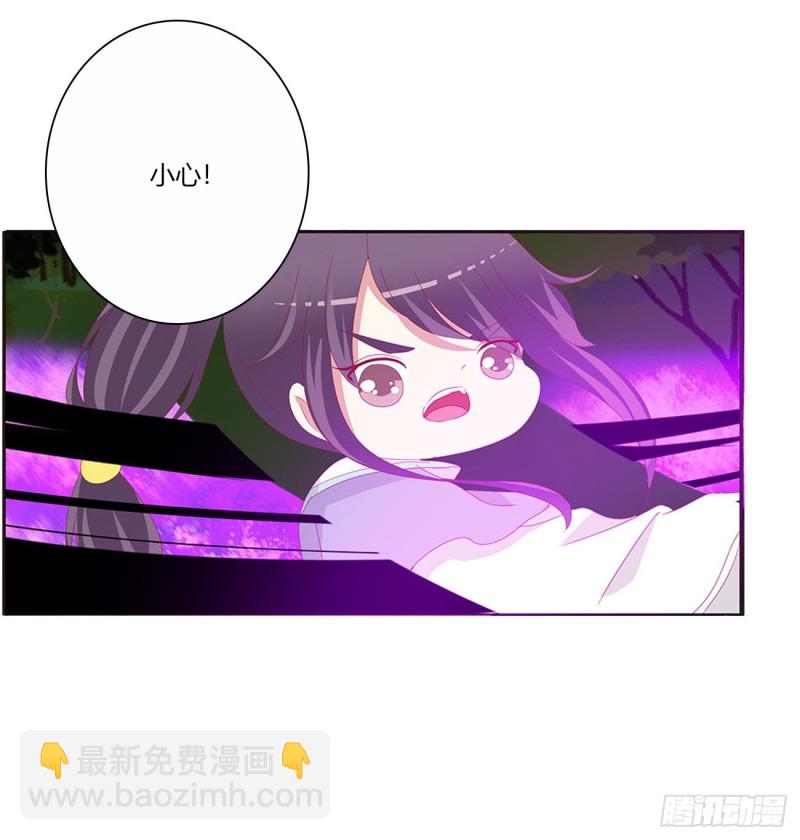 幕后主使(1/2)-第451话