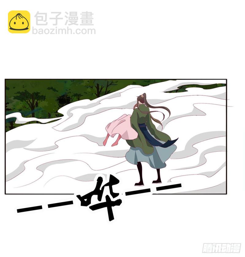 幕后主使(1/2)-第451话