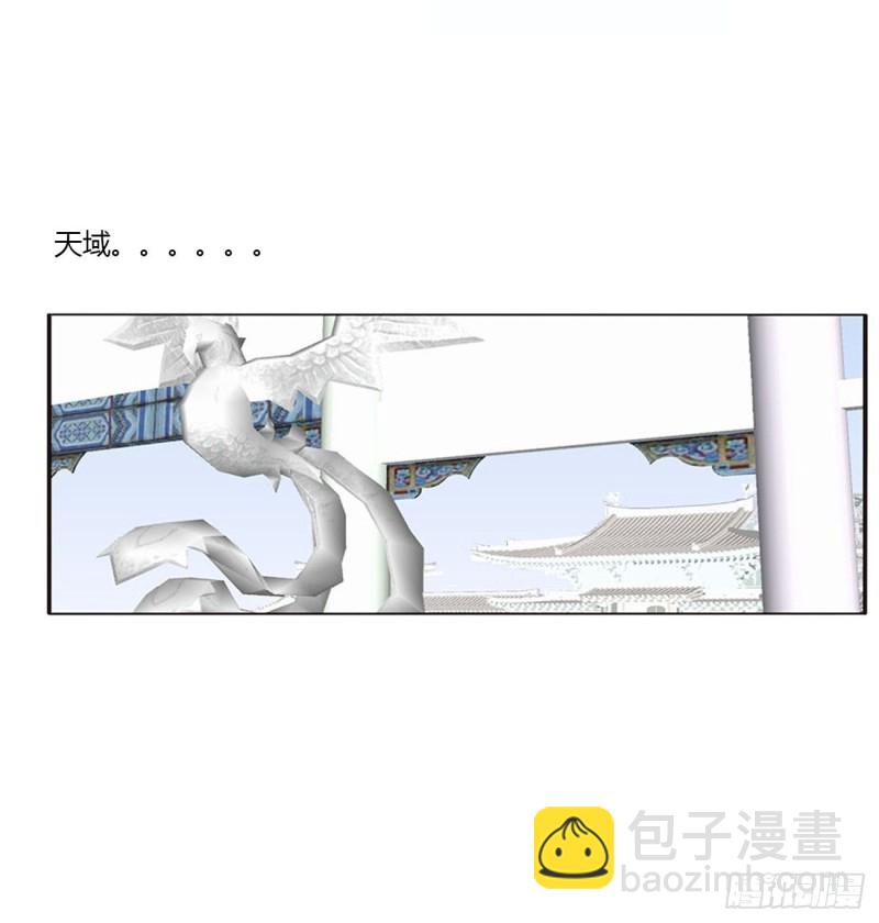 幕后主使(1/2)-第451话