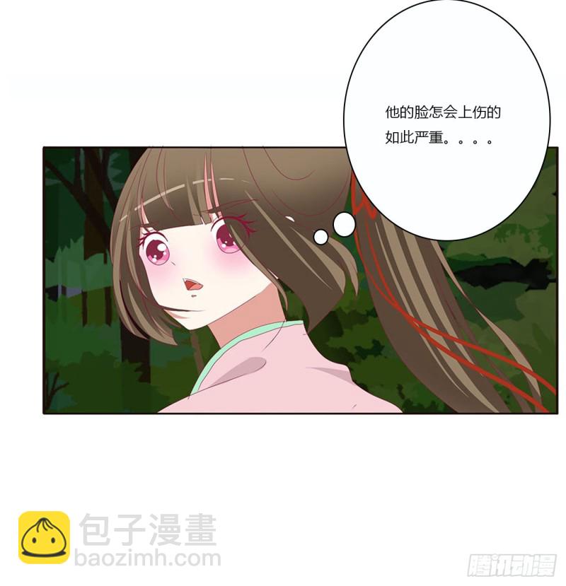 幕后主使(1/2)-第451话