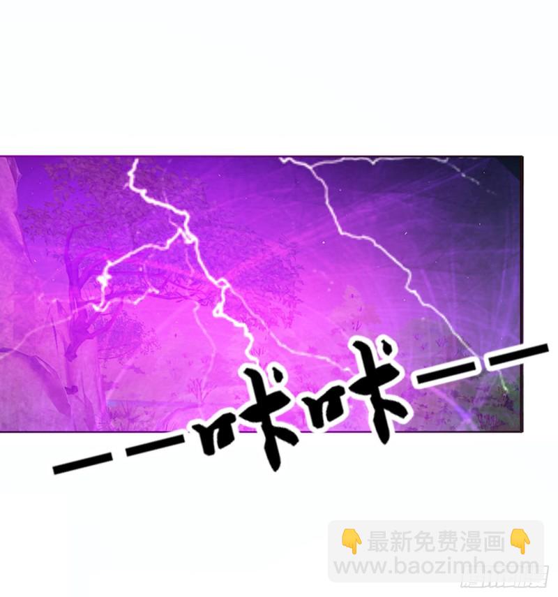 幕后主使(1/2)-第451话