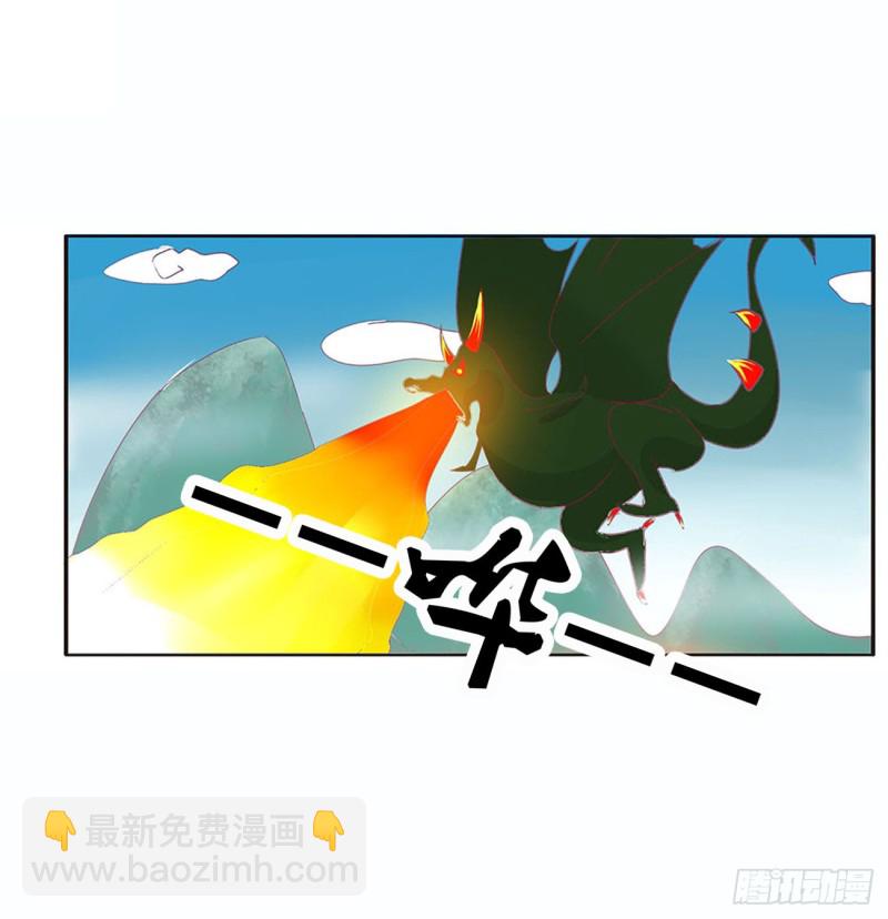 幕后主使(1/2)-第451话
