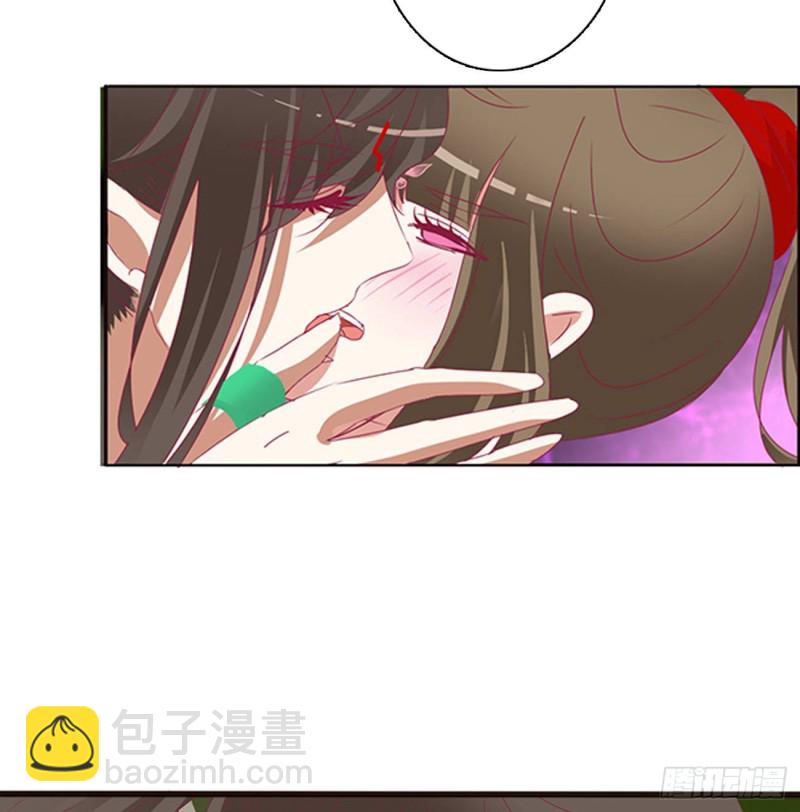 圣君索要(1/2)-第453话