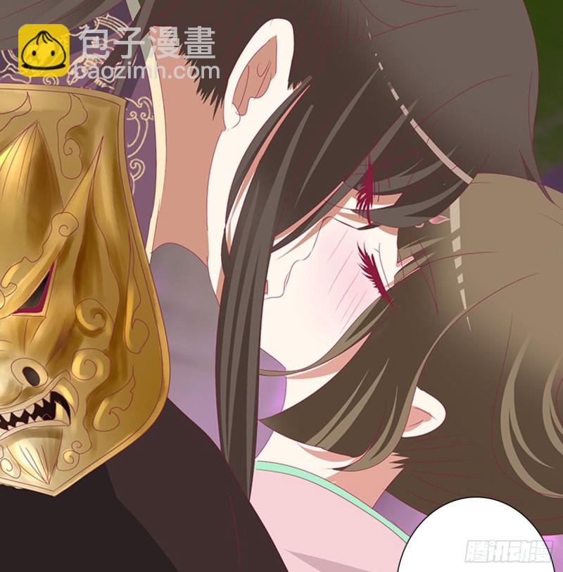 圣君索要(1/2)-第453话