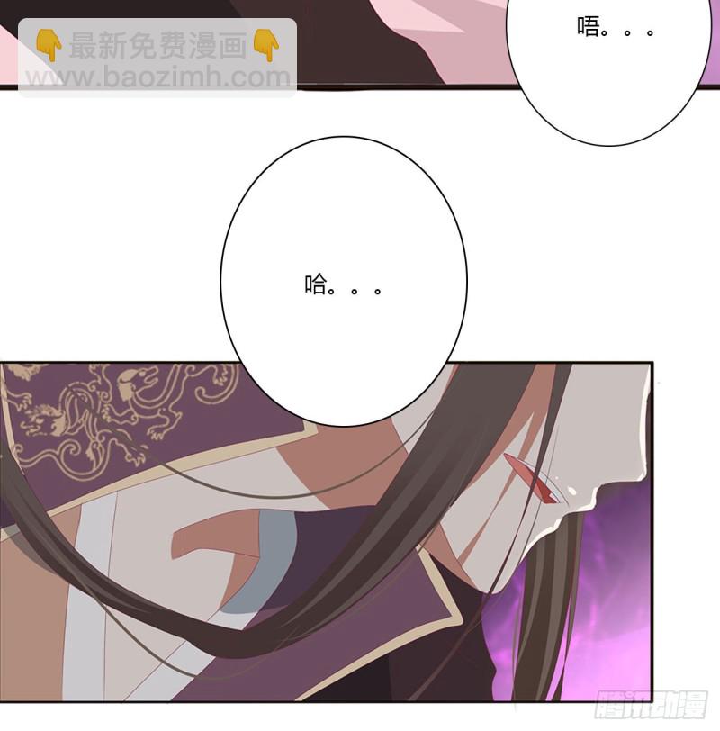 圣君索要(1/2)-第453话