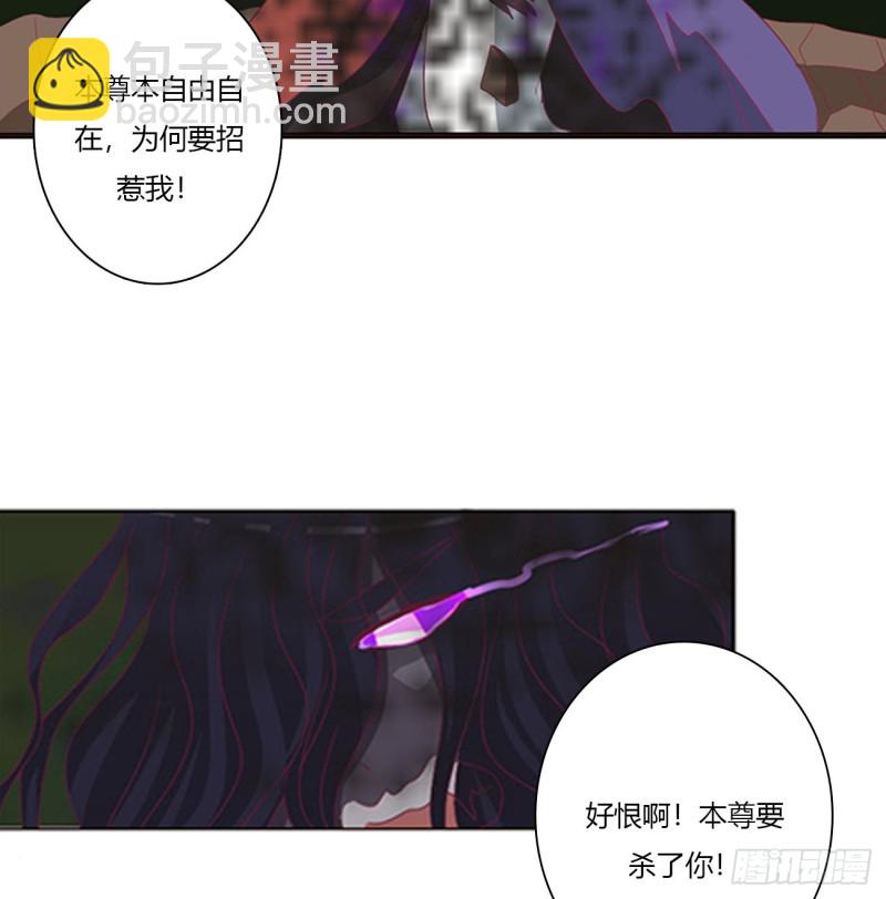 圣君索要(1/2)-第453话
