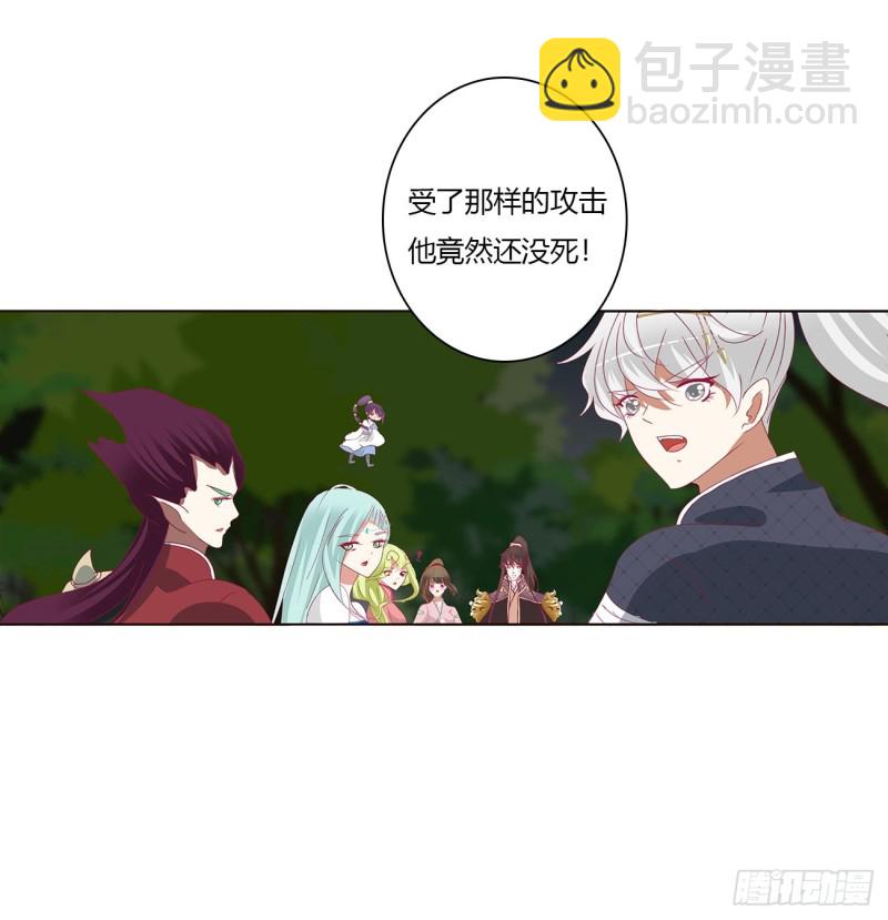圣君索要(1/2)-第453话