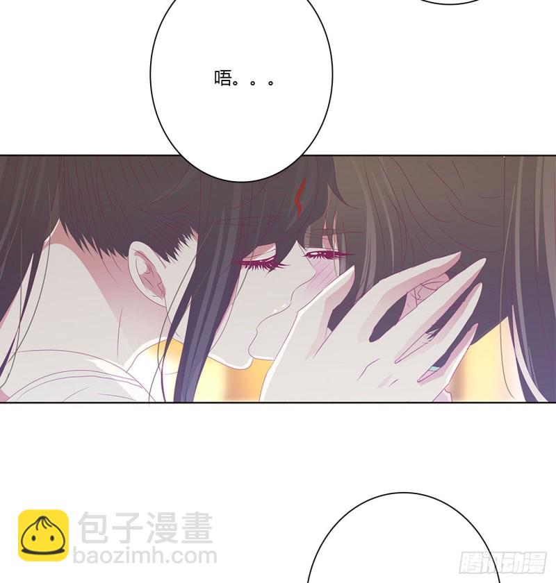 坏蛋~就会欺负人~(1/2)-第457话