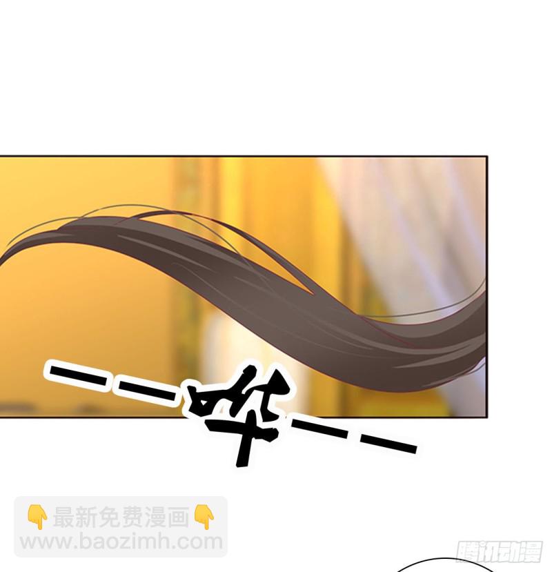 坏蛋~就会欺负人~(1/2)-第457话
