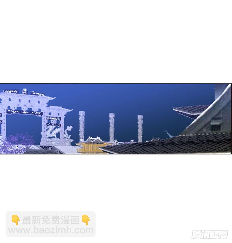 坏蛋~就会欺负人~(1/2)-第457话