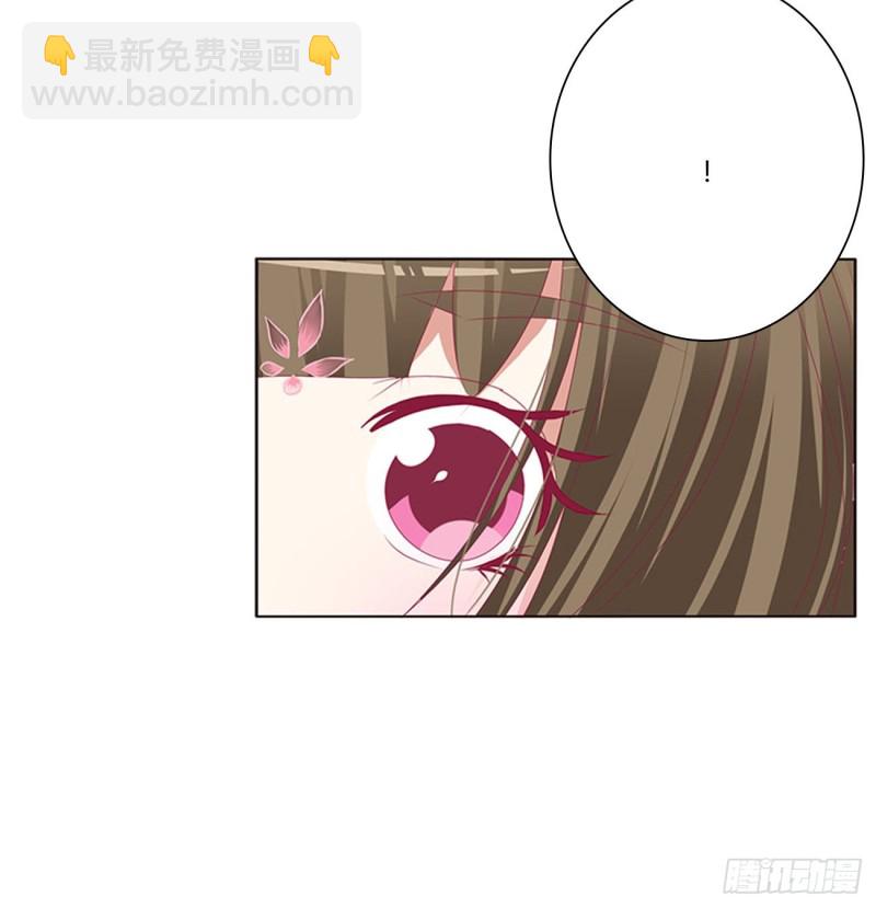 坏蛋~就会欺负人~(1/2)-第457话