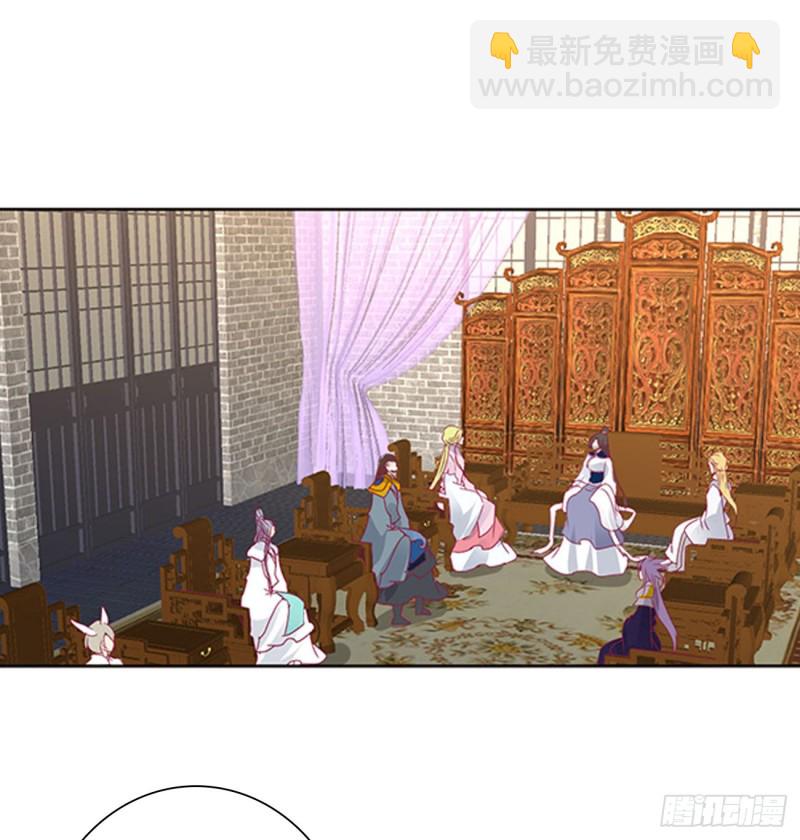 坏蛋~就会欺负人~(1/2)-第457话
