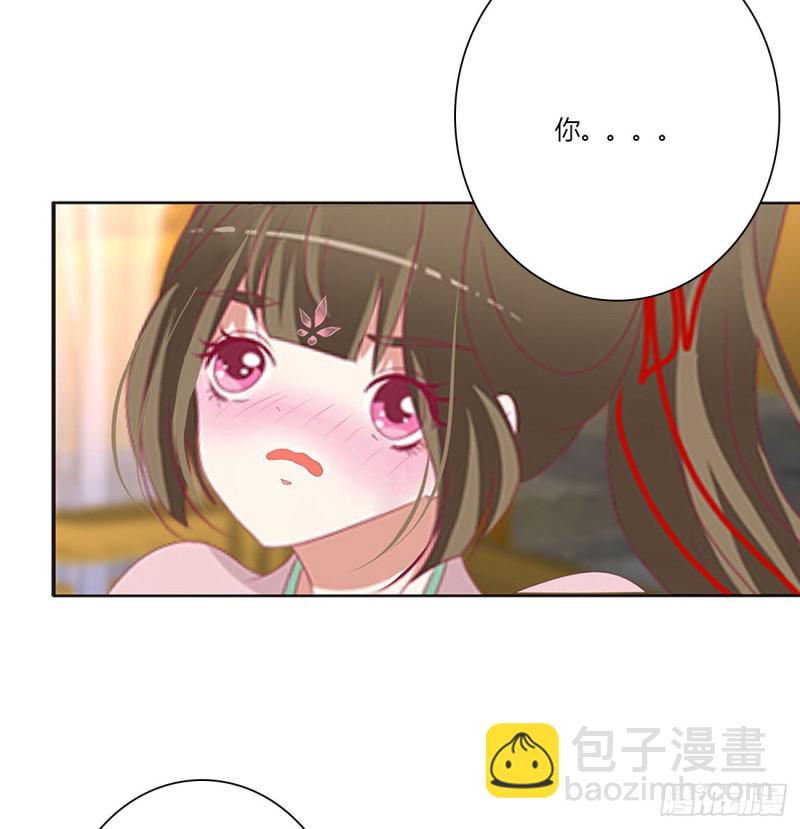 坏蛋~就会欺负人~(1/2)-第457话