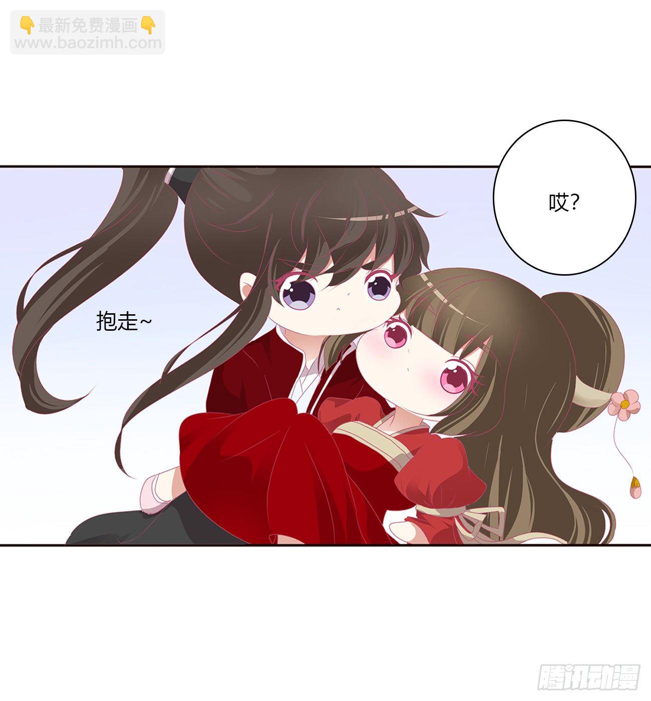 孕期（免费小番）-第459话