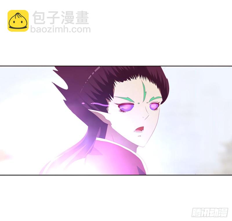 本君的女人！(1/2)-第461话