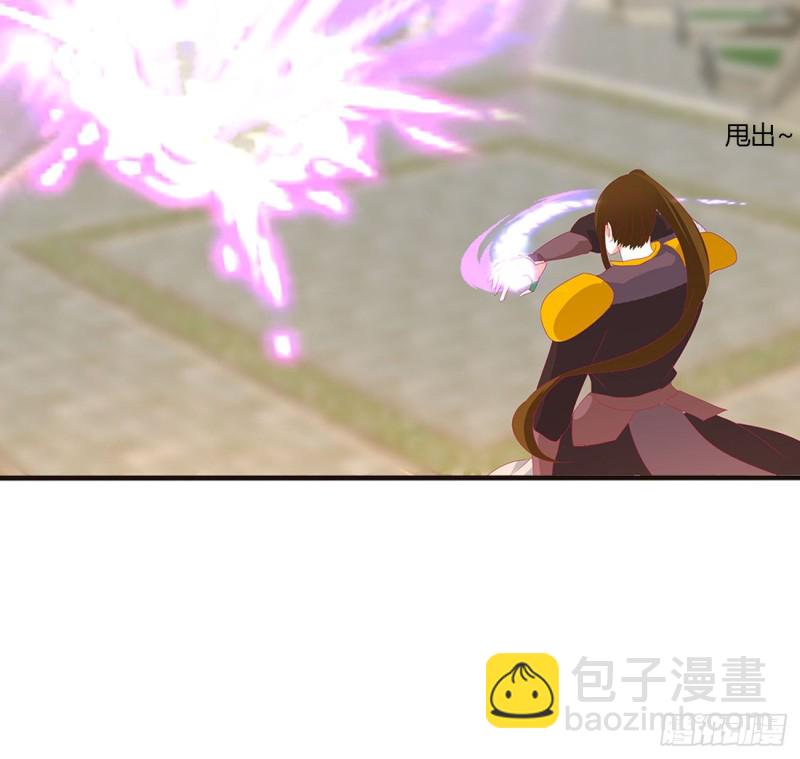 本君的女人！(1/2)-第461话