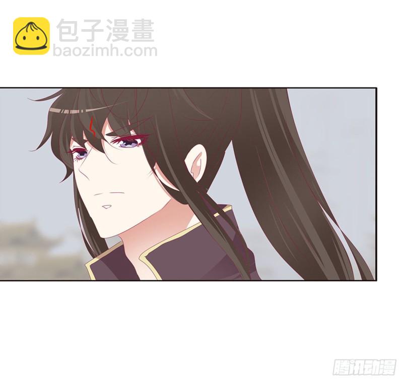 本君的女人！(1/2)-第461话