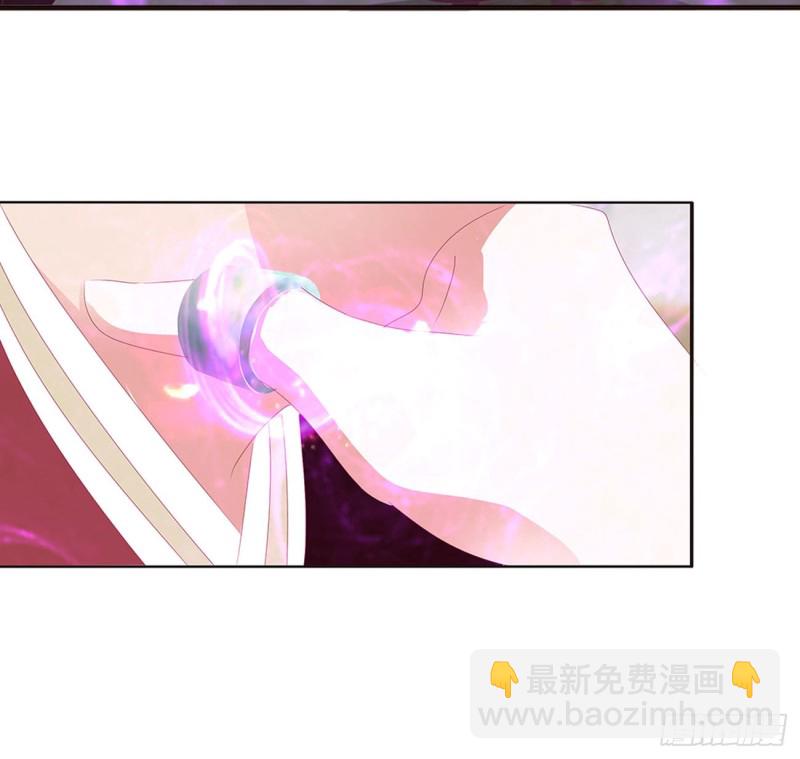 本君的女人！(1/2)-第461话