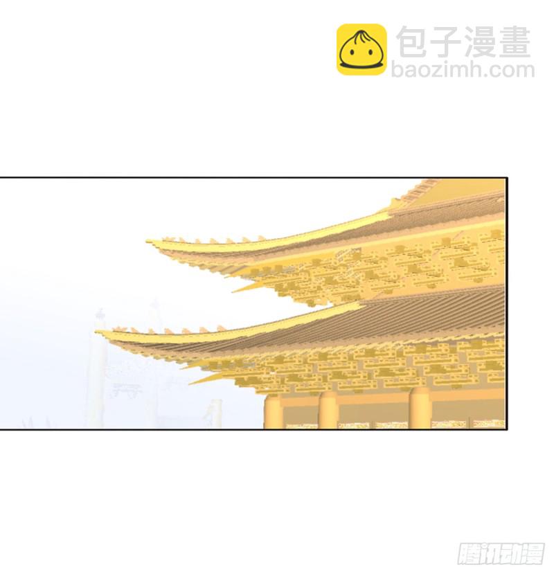 本君的女人！(1/2)-第461话