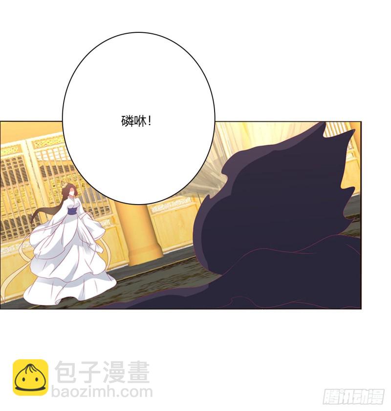 你不是灵儿！(1/2)-第463话
