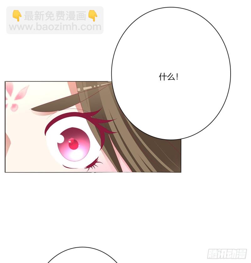 你不是灵儿！(1/2)-第463话