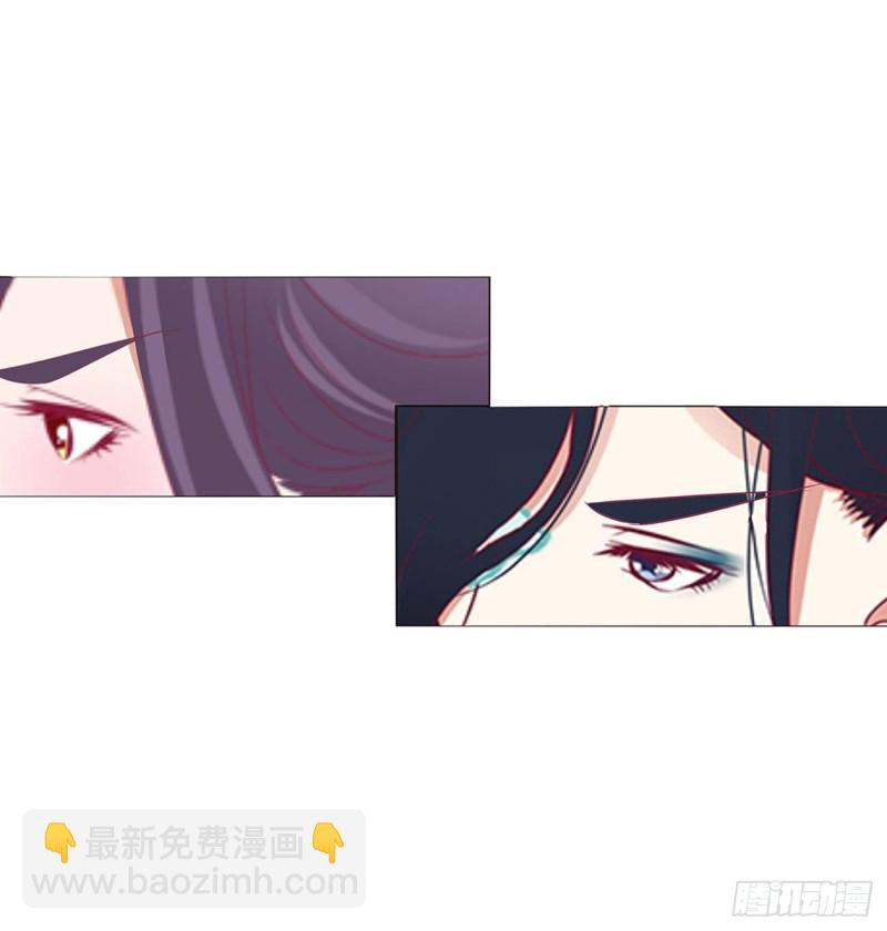 你不是灵儿！(1/2)-第463话