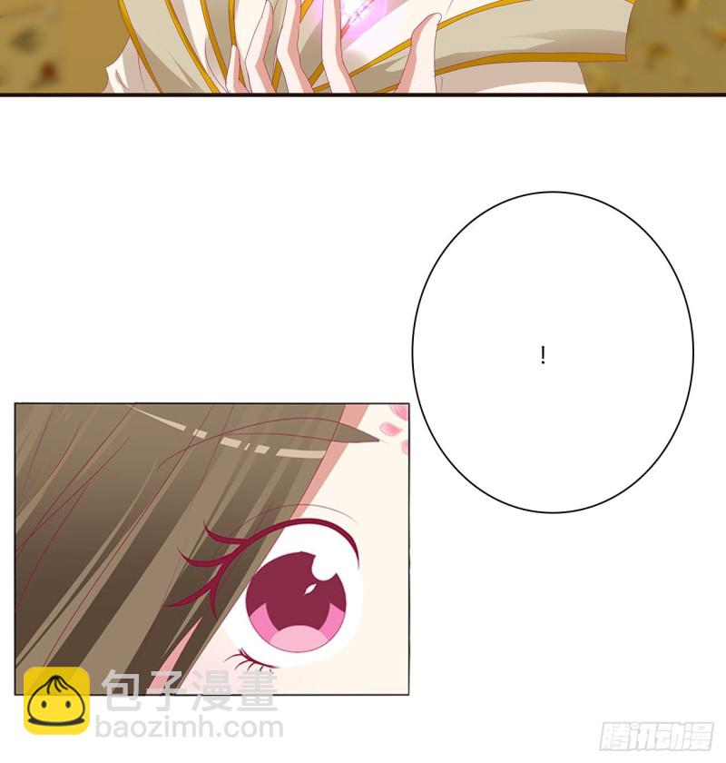 你不是灵儿！(1/2)-第463话