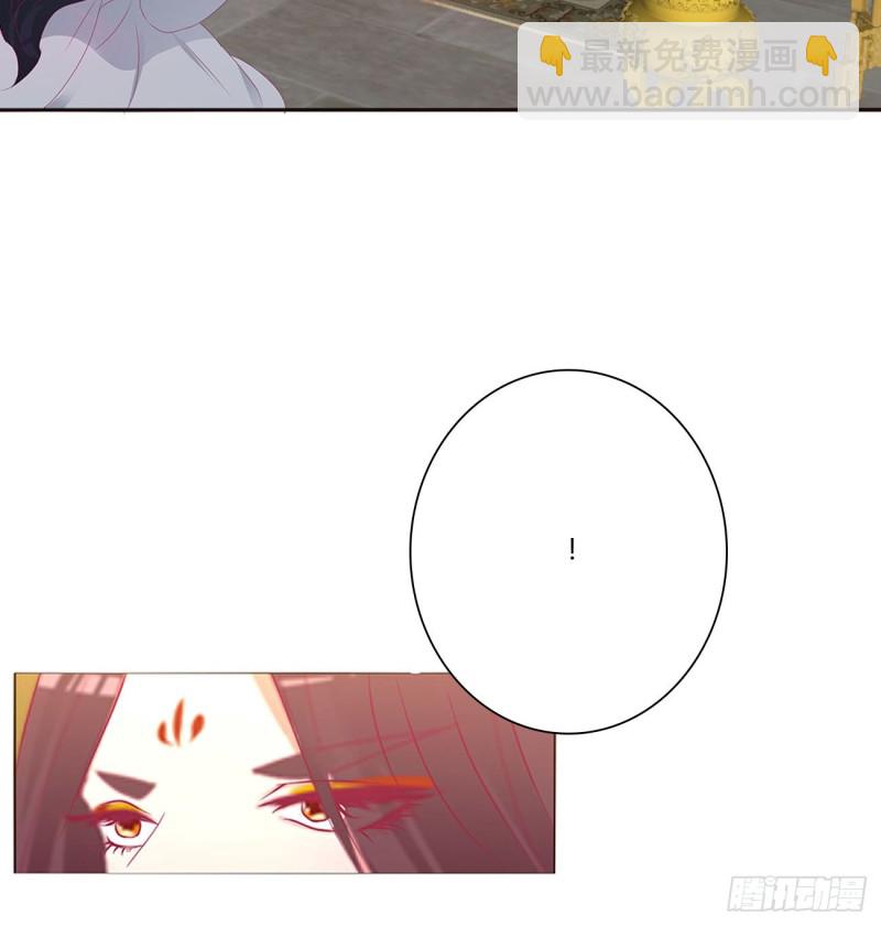 你不是灵儿！(1/2)-第463话